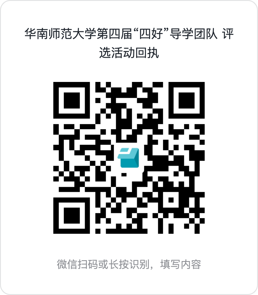 70f69a0fd12dac9c32c8eb33c152d97.png