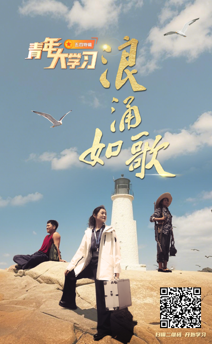 微信图片_20250529145439.png