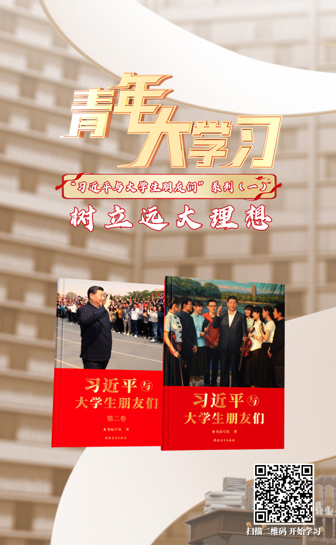 微信图片_20250529145620.png