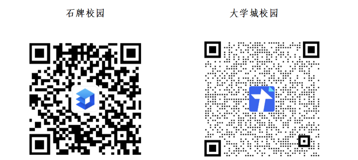 图片2(1).png