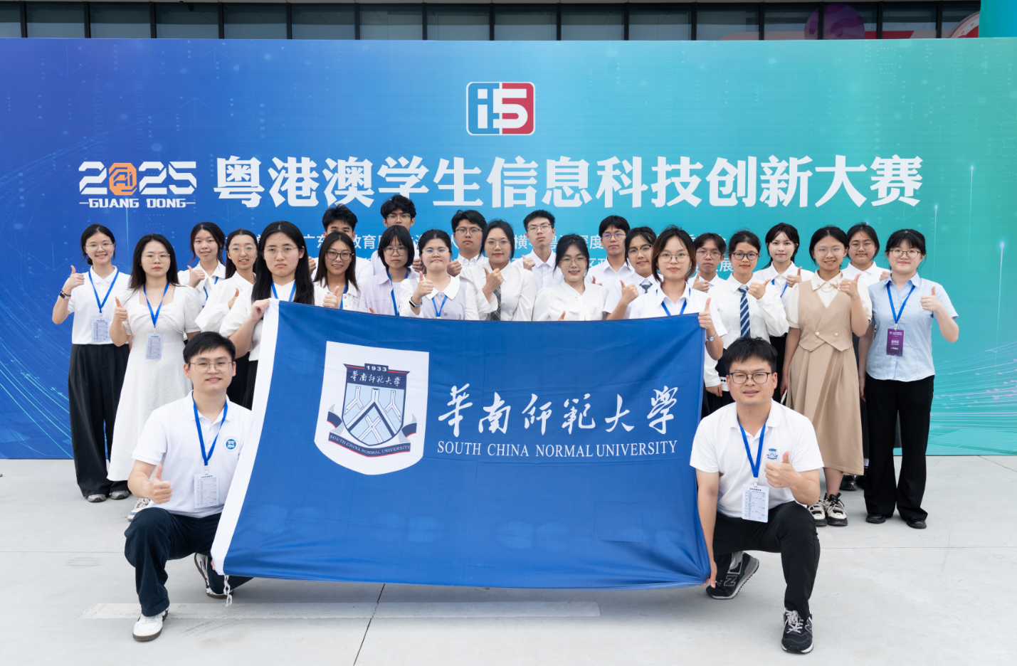 微信图片_20250616015438.png