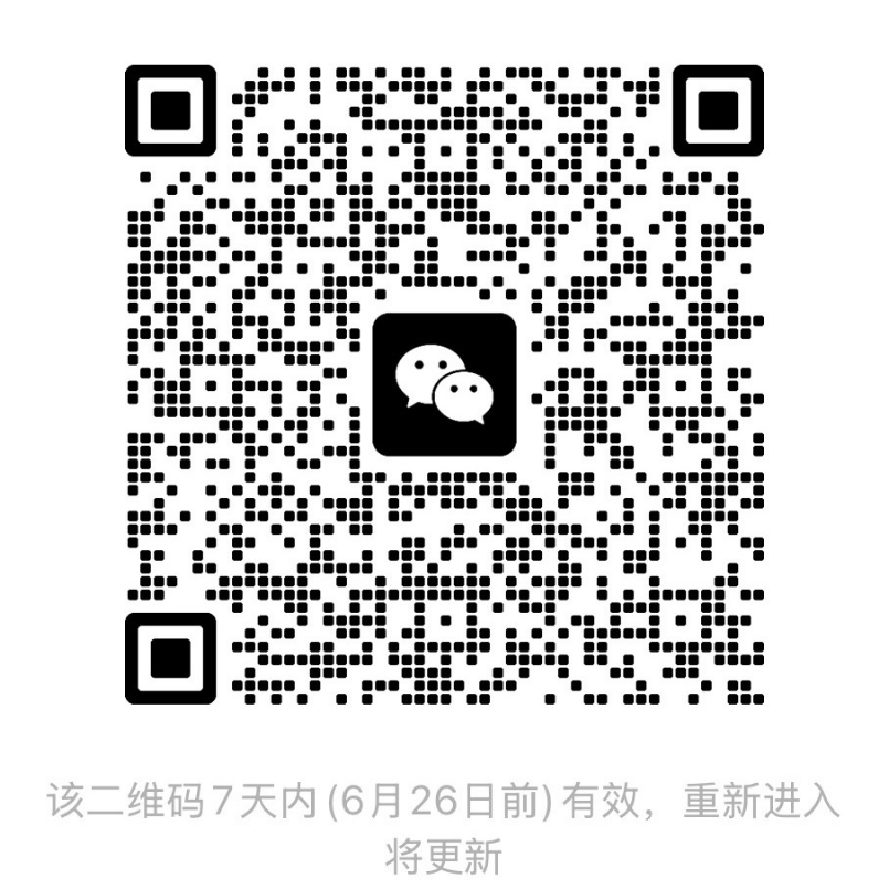 微信图片_20250619130639.png