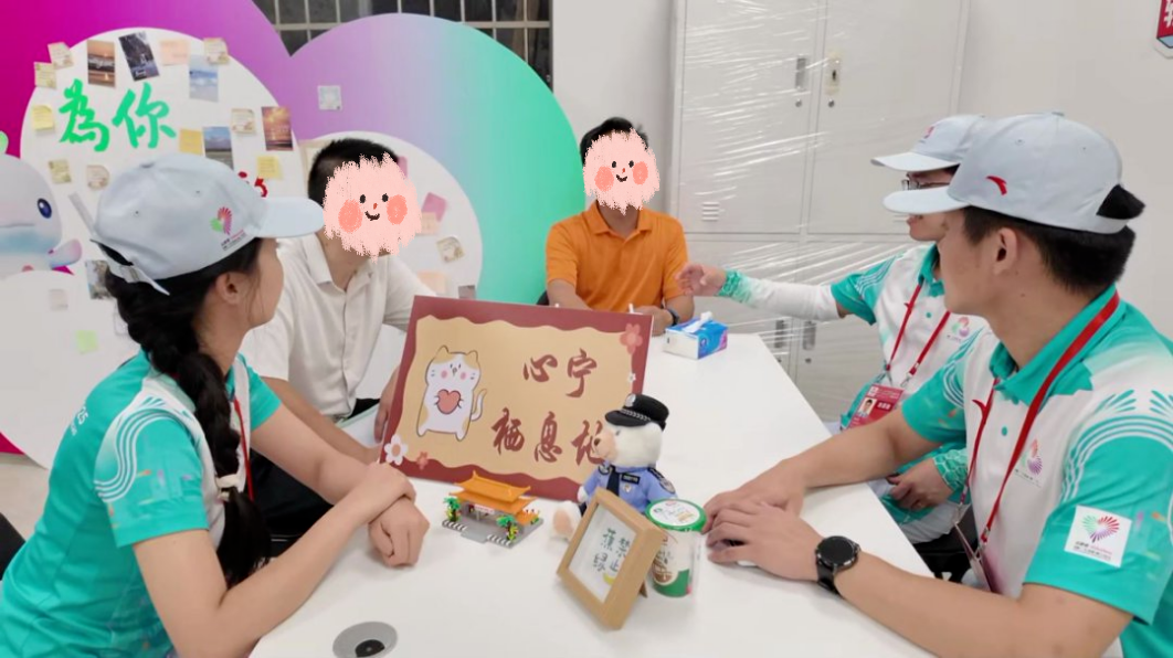 640 (6).png