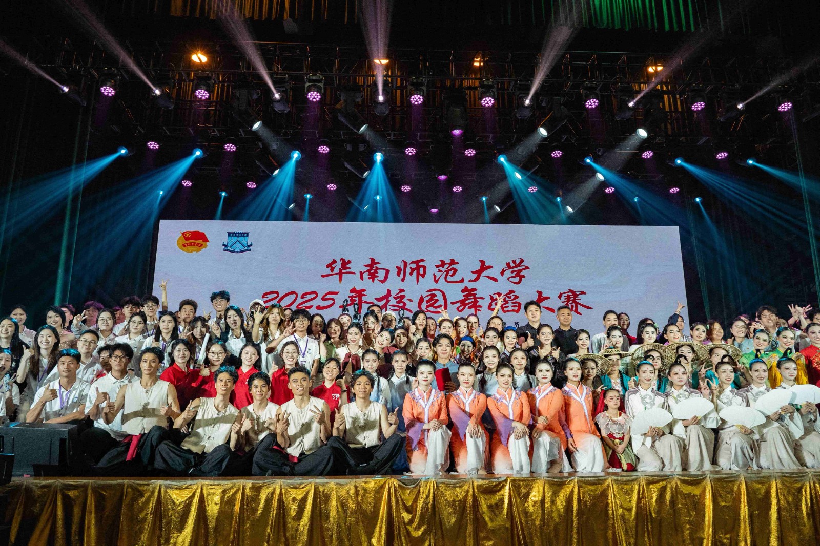 学校举办2025年校园舞蹈大赛