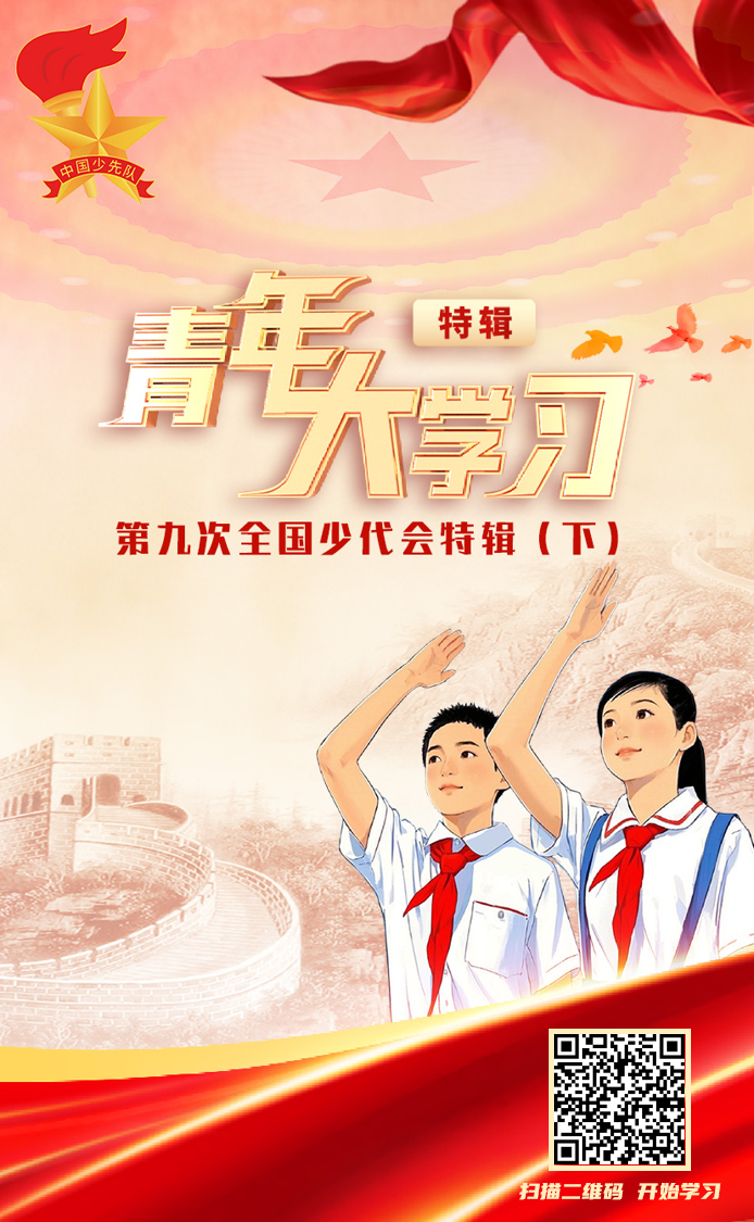 微信图片_20250719130149.png