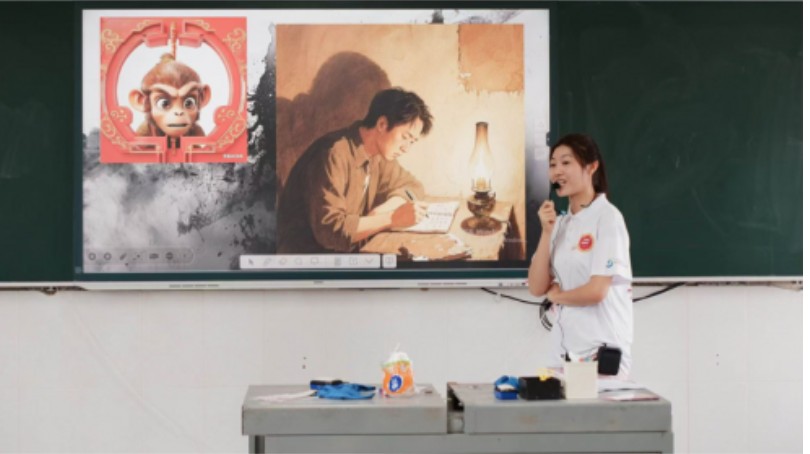 【中国日报网】“以美育人 多元成长”暑期实践活动，走进汝湖中心小学，点亮多彩暑假