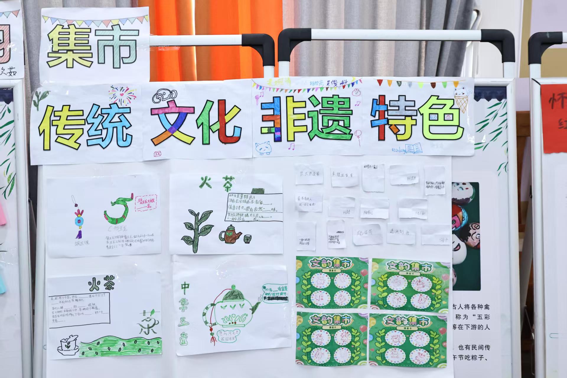 【羊城晚报】校地携手育新才，华南师大“文韵传薪”实践队座谈会举行