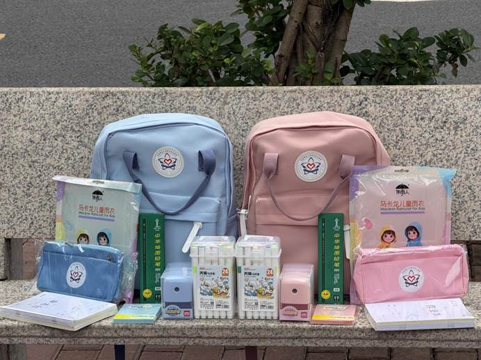 02c0a87040d7283d0612c14c14b7ec78