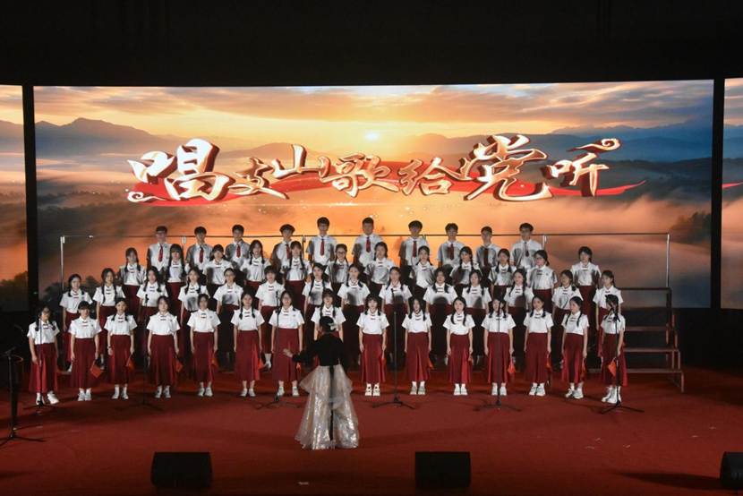 06教育科学学院（汕尾）