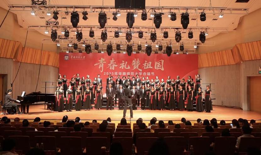 04经济与管理学院