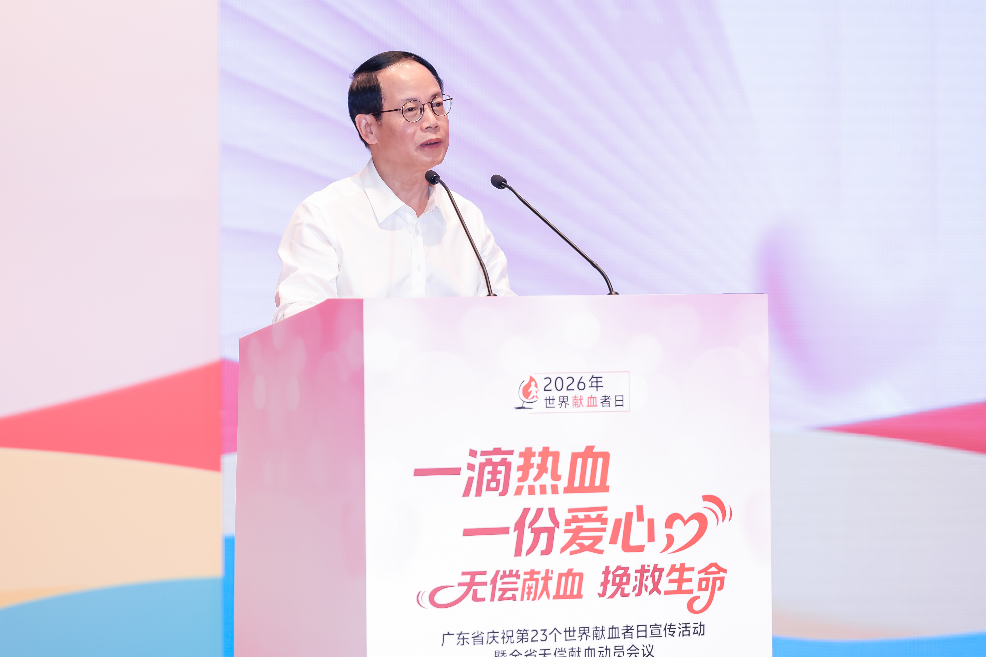 全省世界献血者日宣传活动在我校举办