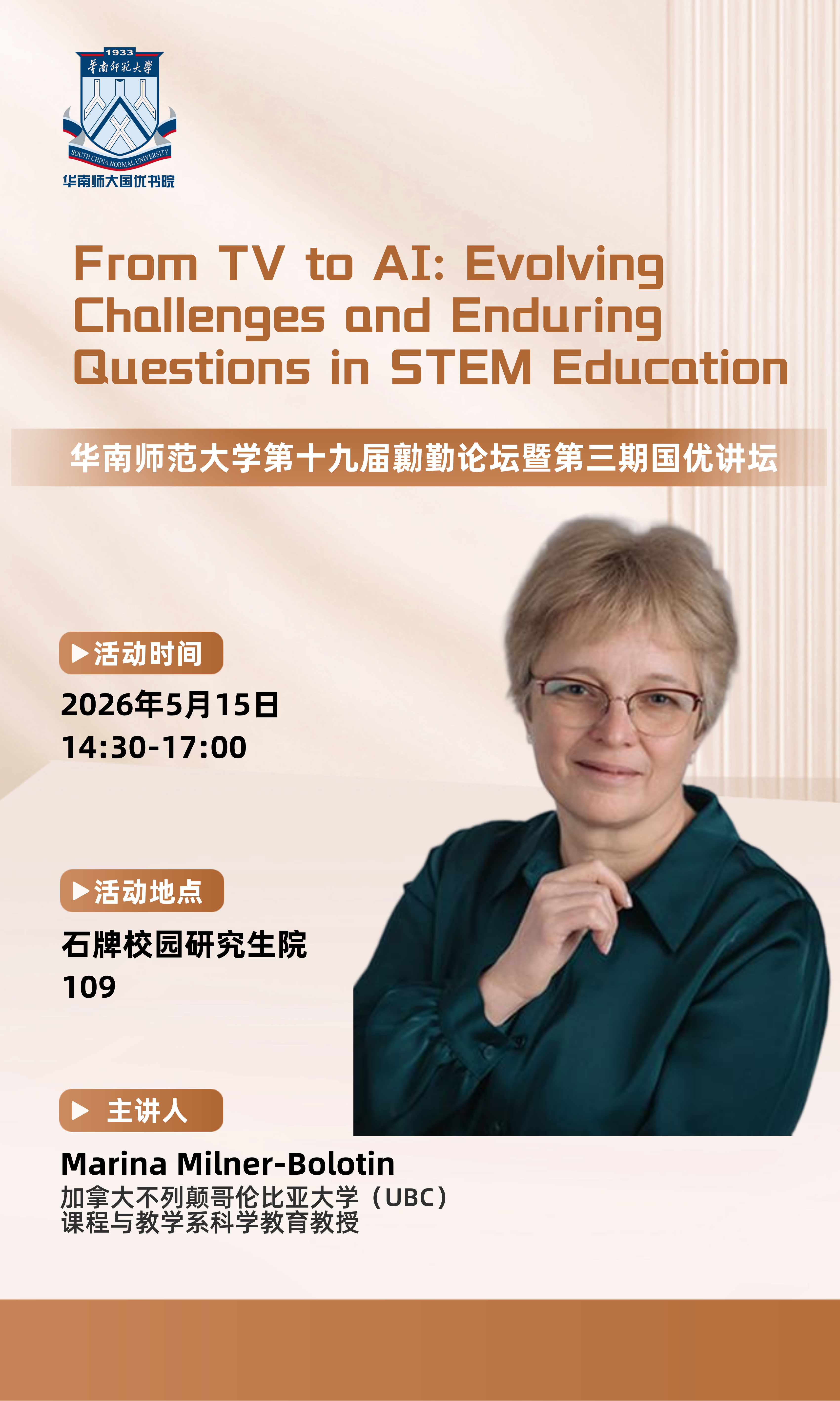 微信图片_20260507150818_1_308.png