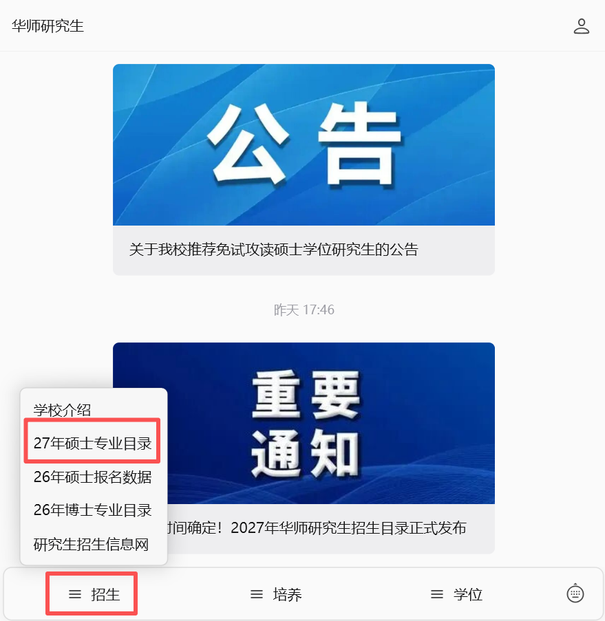 b64f680cfa16bfb356b231e456bd6083.png