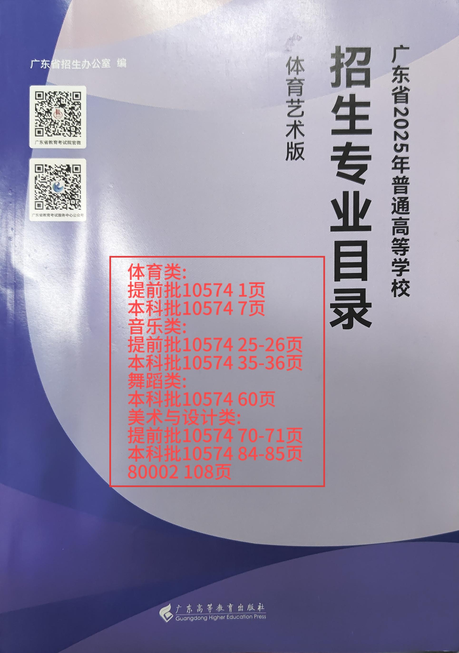 0封面【新】.jpg