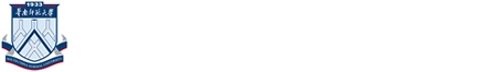 华南师范大学光电科学与工程学院