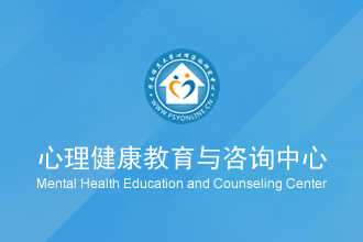 你是I人还是E人？我是淡人！